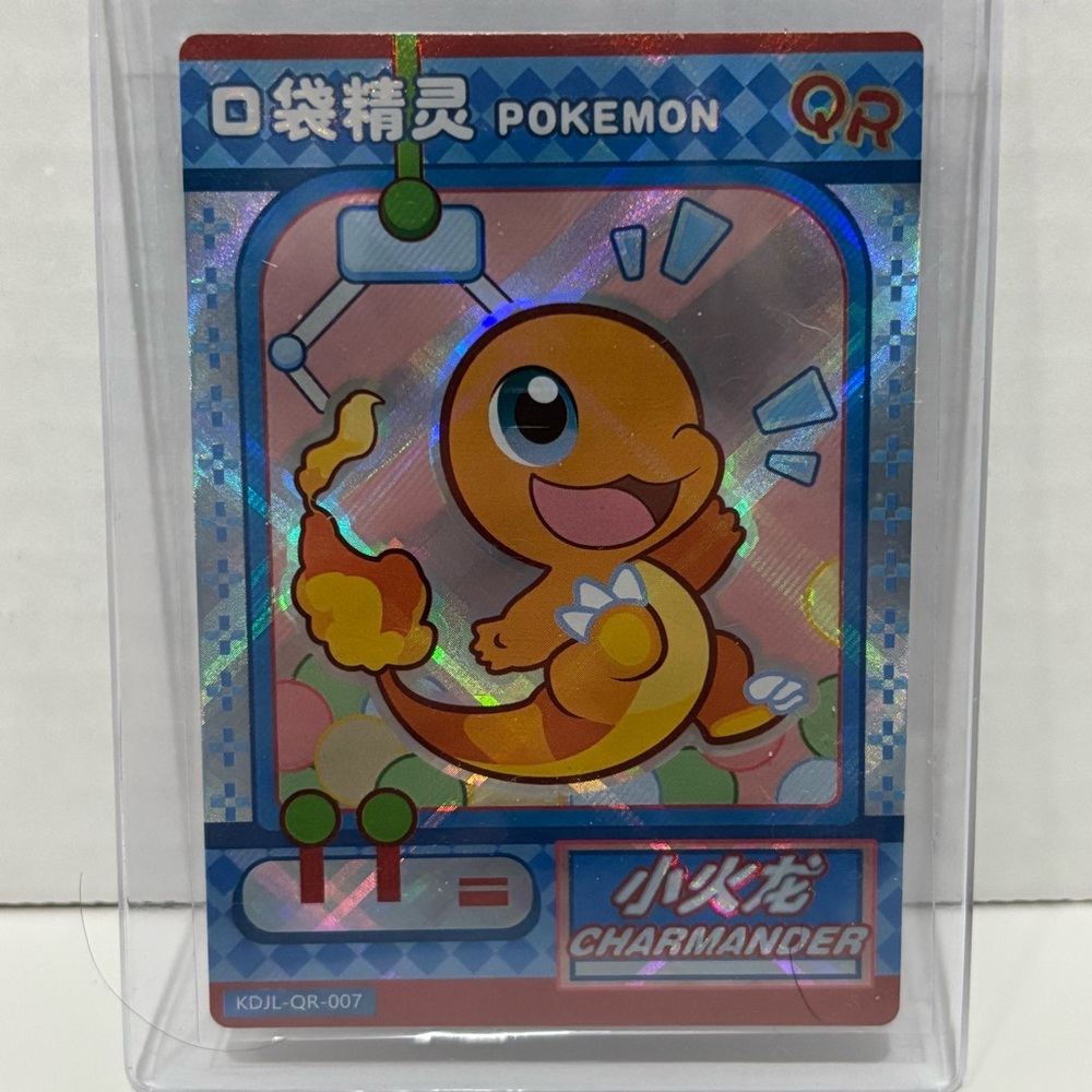 CHARMANDER KDJL-QR-007 Eif Baby Chinese Pokemon Card NM
